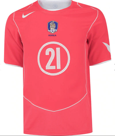 South Korea Special Edition Jersey 2025/2026 - Version Player