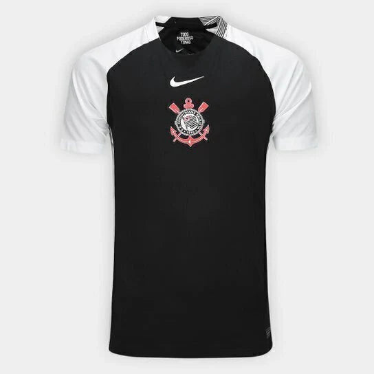 Corinthians 25/26 Il Home - Fan Version