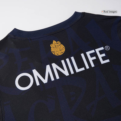 Chivas de Guadalajara Third Fan Jersey 2024/25