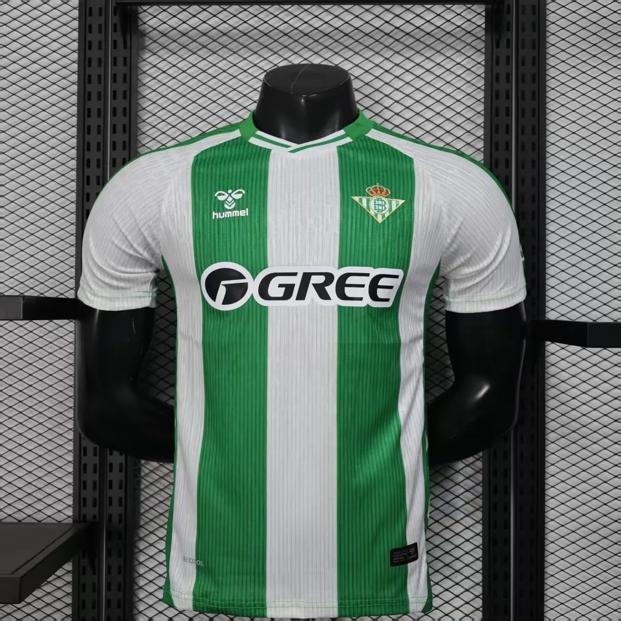 Real Betis Home Jersey I 2025/2026 - Version Player