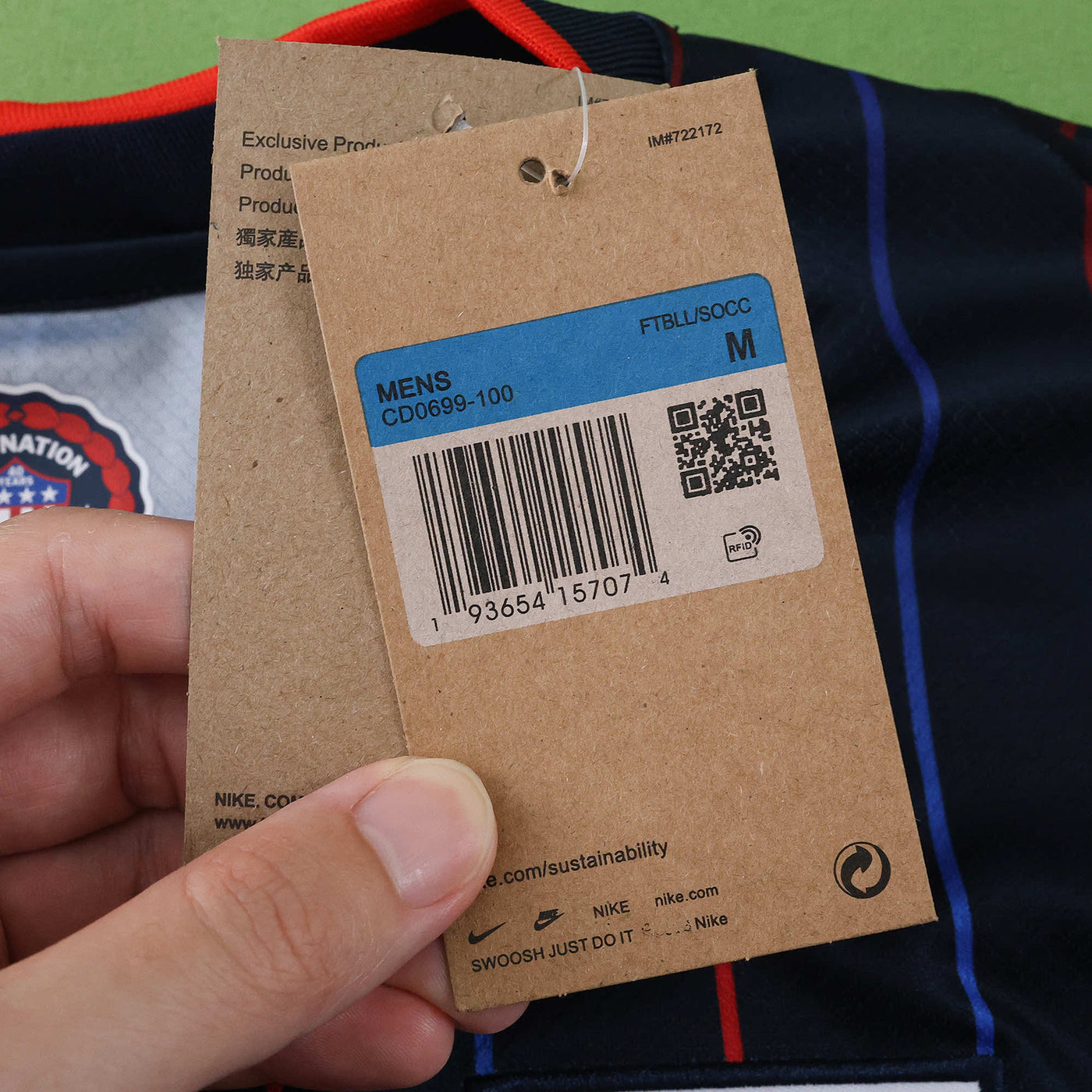 EUA - Jersey Black 2025/2026 - Version Fan