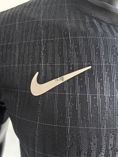 Tottenham Hotspur Player Jersey Away 2025